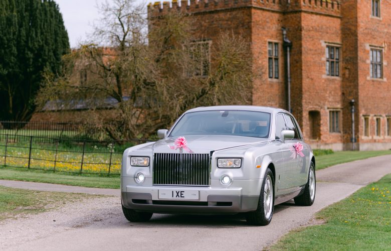 Rolls-Royce Phantom VII *